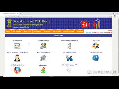 RCH portal: How to change Health provider Name explained in Kannada