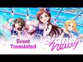 【デレステ】Idolmaster Starlight Stage: "Brand New" (CC) Event Commu