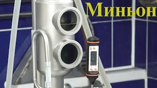 видео: Экстрактор Сокслета  картинка: Экстрактор Сокслета