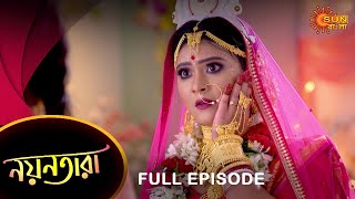 Nayantara - Full Episode | 21 Dec 2021 | Sun Bangla TV Serial | Bengali Serial