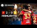 Quinones reaches 30 goal mark in Al Qadsiah's win! ⚽️ | Powered by Toyota