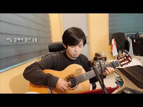 The Tears from the end of Seventh Heaven - Junyfore