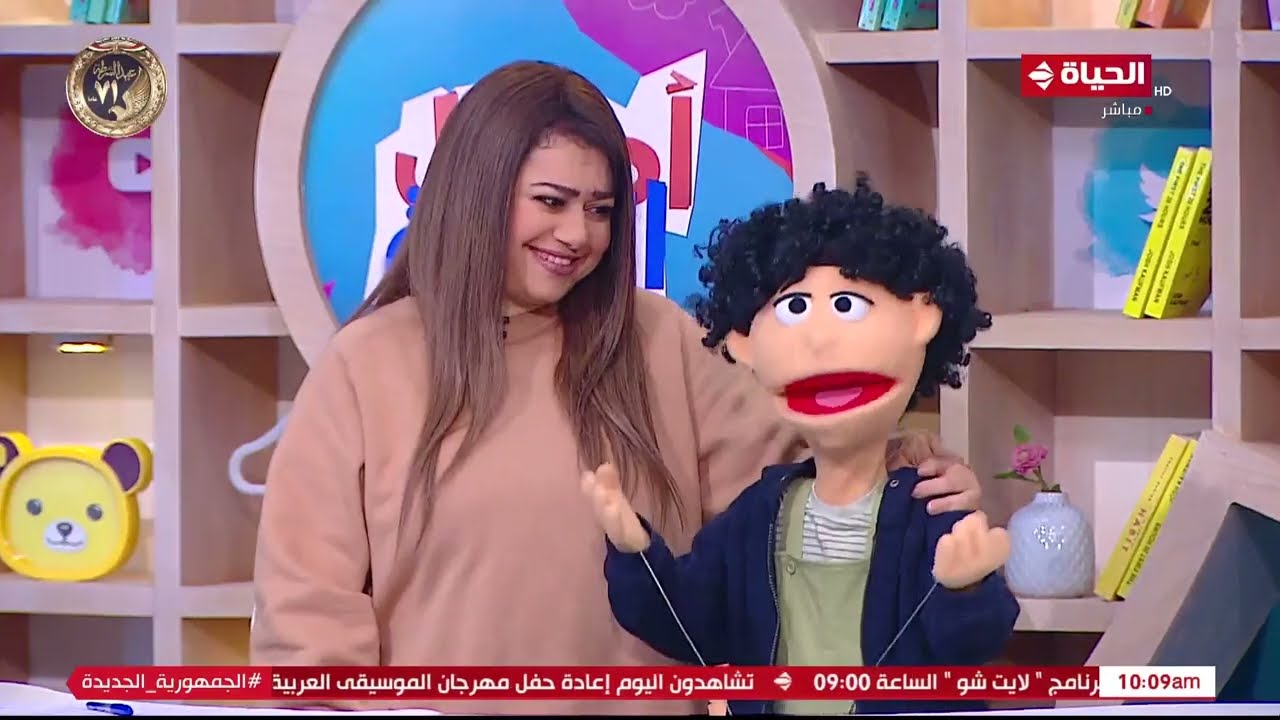 أطفال الحياة | مع ماما سلمى | 20 يناير 2023 - الحلقة الكاملة