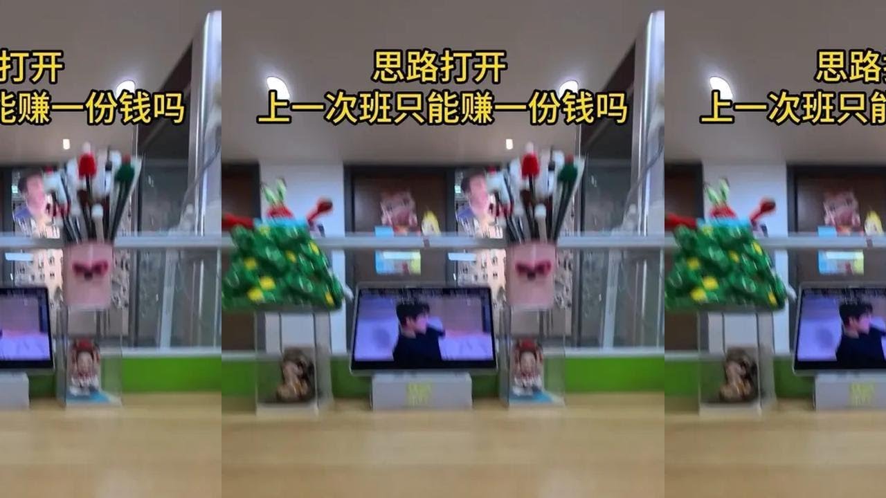 沉浸式体验在公司摆摊做固体杨枝甘露 #固体杨枝甘露 #酸奶碗 #带薪摸鱼 #上班日常 #妮维雅630双能瓶