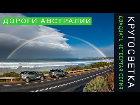 Video: Мельбурндагы дүкөндөр