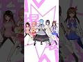 ホロライブ0期生&キズナアイMMD / 爆裂愛してる / M!LK
