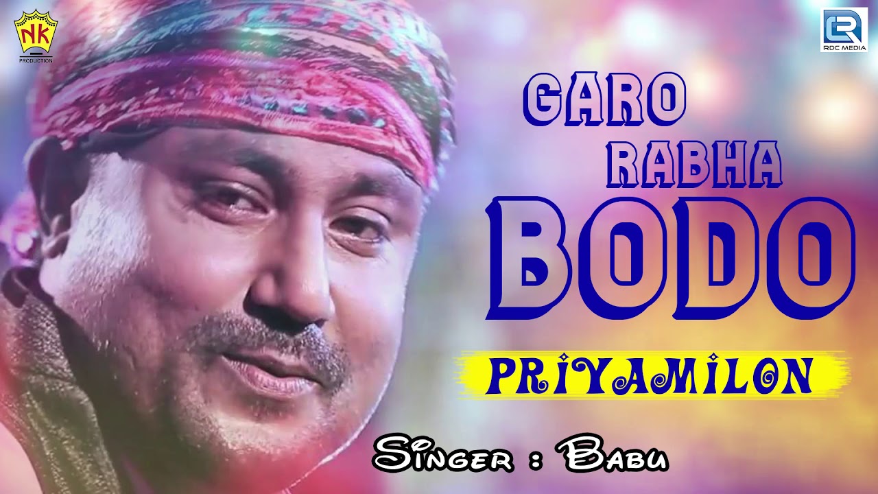 Garo Rabha Bodo Dj Remix   Assamese Favourite Song  Babu Baruah Hit Song  Love Song  Priyamilon