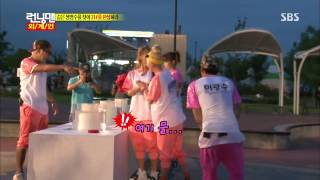 런닝맨 20130728 #17(14)