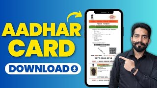 How to Download Aadhar Card on Mobile