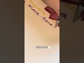 Con cosa fa rima il tuo nome?✨ nomi super cute e rime cozy #art #relax #drawing #tutorial