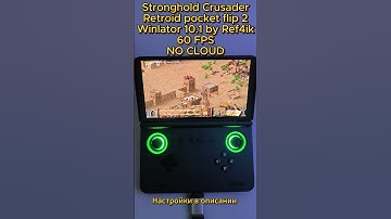 Stronghold Crusader ANDROID 60FPS Gameplay Winlator v10.1 Retroid pocket flip 2 #stronghold