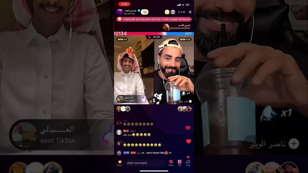 بث حسين العتيبي 29 سبتمبر الجزء الثالث