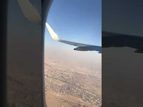 افضل اقلاع من مطار القاهره الدولي