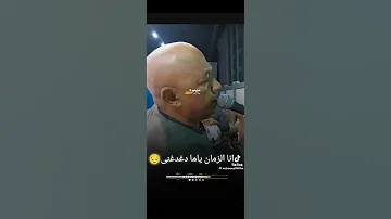 اقوي اغنيه لياسر رشاد 
