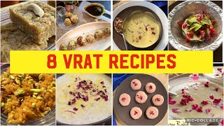 Navratri vrat recipes | 8 amazing vrat recipes | vrat ka khana | Recipes for fasting | Vrat special
