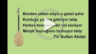 Deyiş ve Nefesler / Benden Selam Söyle O Güzel Şaha / Pir Sultan Abdal / Süleyman Alan Dede Resimi