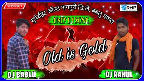 Cham Cham payal bajate old nagpuri DJ song 2020 DJ bablu ghagra and DJ dubraj Kumar