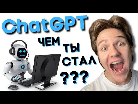 Видео: Та VPN дансаа хуваалцаж болох уу?