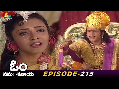 Dushyant Maharaja Forgets Shakuntala and Insults Her | Episode 215 | Om Namah Shivaya Telugu Serial - SRIBALAJIMOVIES