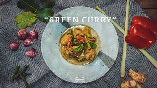 グリーンカレーの作り方 / Green curry recipe