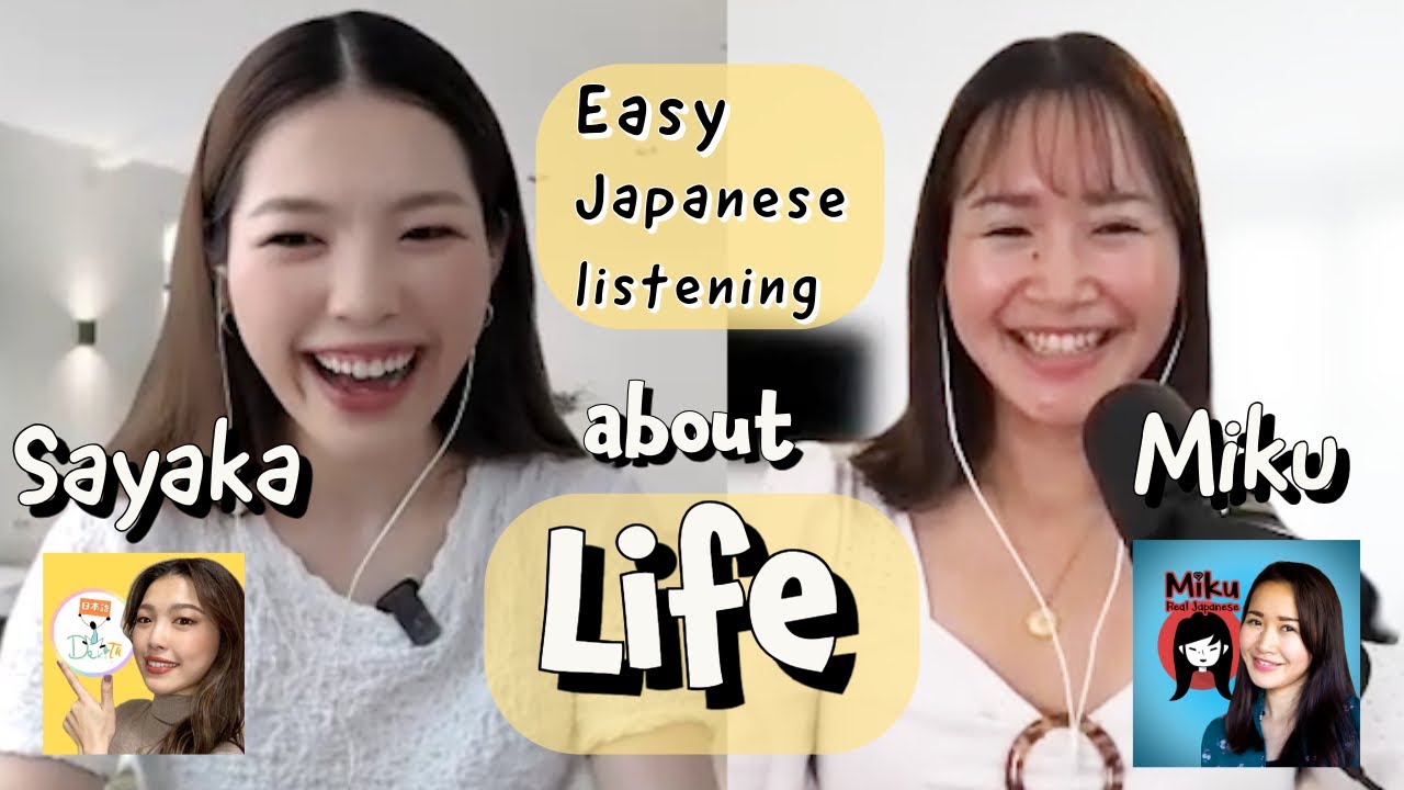 Japanese listening practice ‪@NihongoDekita‬ - YouTube