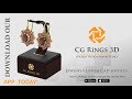 Vidéo: Boucles d'oreilles 3D CAO