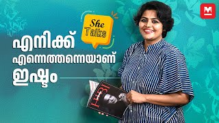 എന്റെ സന്തോഷങ്ങൾക്കൊന്നും ഹൈബി എതിരു നിൽക്കാറില്ല | Shetalks | Anna Linda Eden