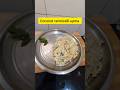 #coconut vermicelli upma recipe #healthy recipe #