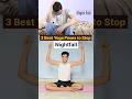 3 Best Yoga to Nightfall #nightfall #health #yoga #yogalife #explore #ytshortsindia #shorts #foryou