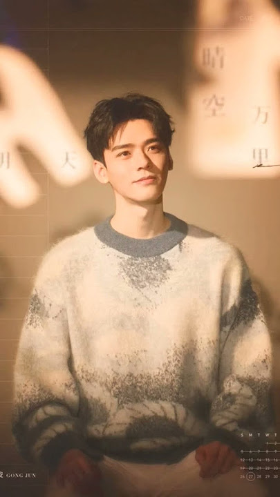 龔俊Gong Jun 俊俊唱的明天晴空萬里，很好聽！來源：惡龍唯愛梔子花公主
