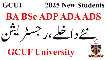 Good News BA BSc ADP Annual 2025 Admission Registration GCUF | ADA ADS GCUF Admission 2025 | BA BSc