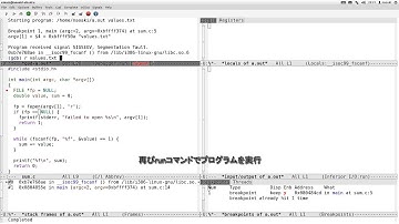 EmacsとgdbでVisual Studioライクなデバッグ