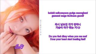 SoRi (소리) - I’m Ready (feat. Jaehyun) (Rom-Han-Eng Lyrics)