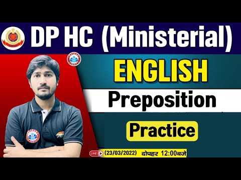 Preposition | English : Preposition | English For Head Constable Ministerial | DP HCM English Class