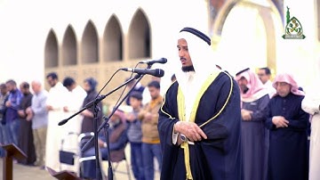 ما تيسر من سورة البقرة من الآية 83 الى الآية 91 I القارئ فارس عباد