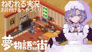 壱百満天原サロメ(ひゃくまんてんばらさろめ)の配信のサムネイル画像