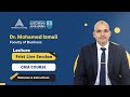 The First Introductory Live Session In The CMA Part 1 Course | أول جلسة تعريفية لايف في الكورس