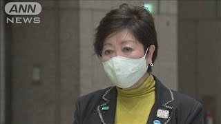 東京　きのうの感染者39人　今月初めて50人下回る(20/04/28)