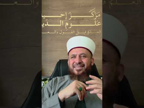 لماذا اعتمد العلماء ألفية ابن مالك وتركوا كتاب سيبويه