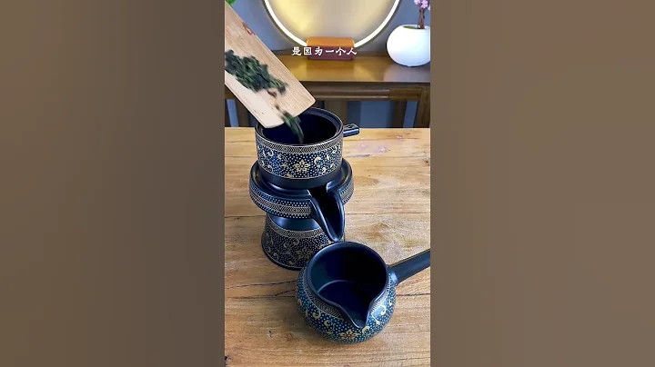 其實，不是沒有與人相處的能力，而是沒了與人逢場作戲的興趣~wechat：zcj049 #召喚茶友 #喝茶 - 天天要聞
