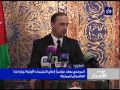 موجز الاخبار ليوم 27-4-2014 الساعة