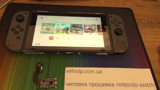 установка игр на прошитый switch лето 2021