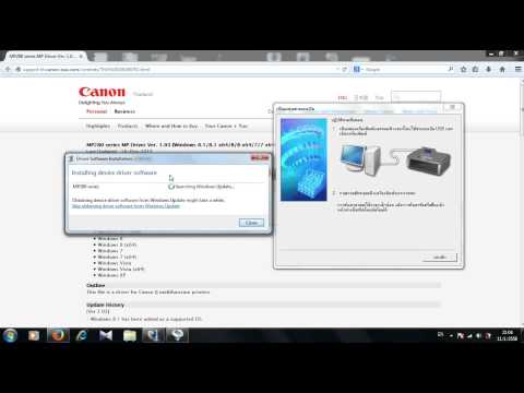 cara install driver printer canon MP287 | by cak-pt |. 
