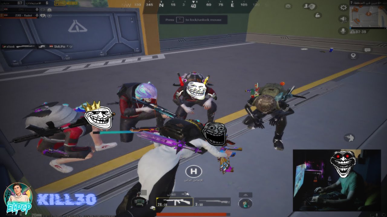 قابلت اسكواد طلع عارفني و كمان حافظ طريقة لعبي و المواجهه كانت صعبه pubg mobile