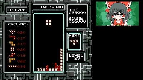 NES TETRIS (former) WORLD RECORD: 112 Lines on Level 29