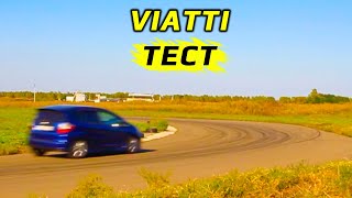 ТЕСТ летних шин - Viatti Strada Asimmetrico V-130