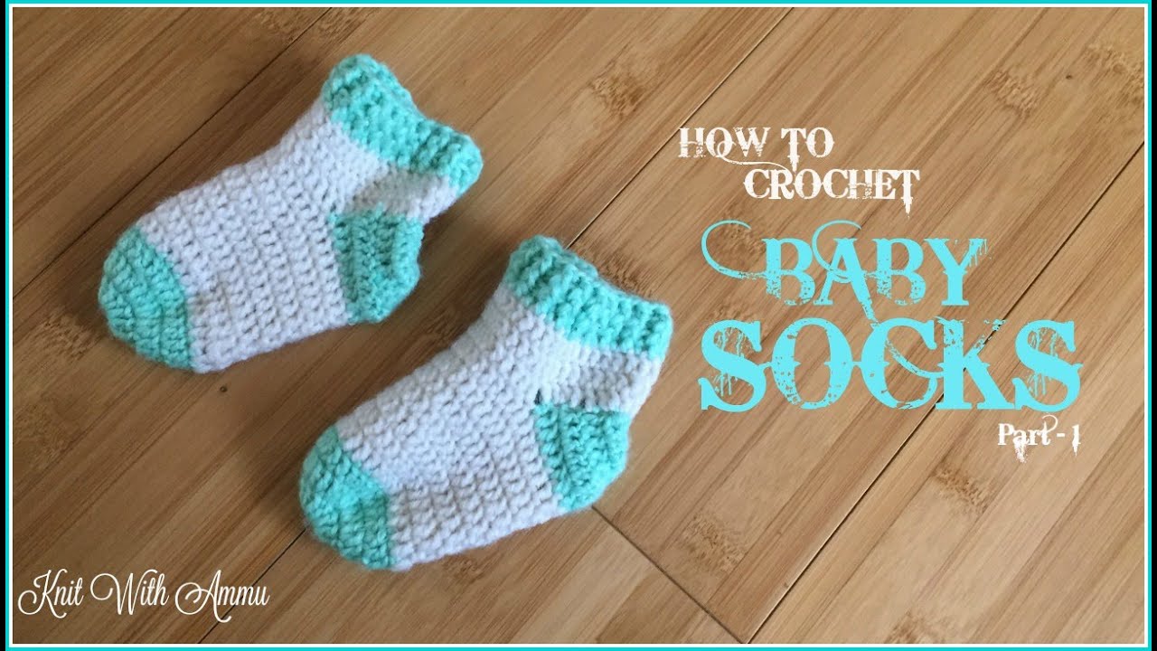 Crochet Baby Socks Malayalam Crochet Tutorial ( Part 1 ) YouTube