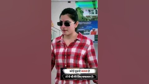 Tum Karo Gulami Dharti Par || Girls Attitude WhatsApp Status 😎 Attitude Status For Girls #shorts