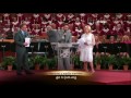 GABRIEL SWAGGART - EL DIÓ BENDICION Y NO PODRÉ REVOCARLA