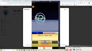 비행대 스토리 보스전 01 screenshot 1